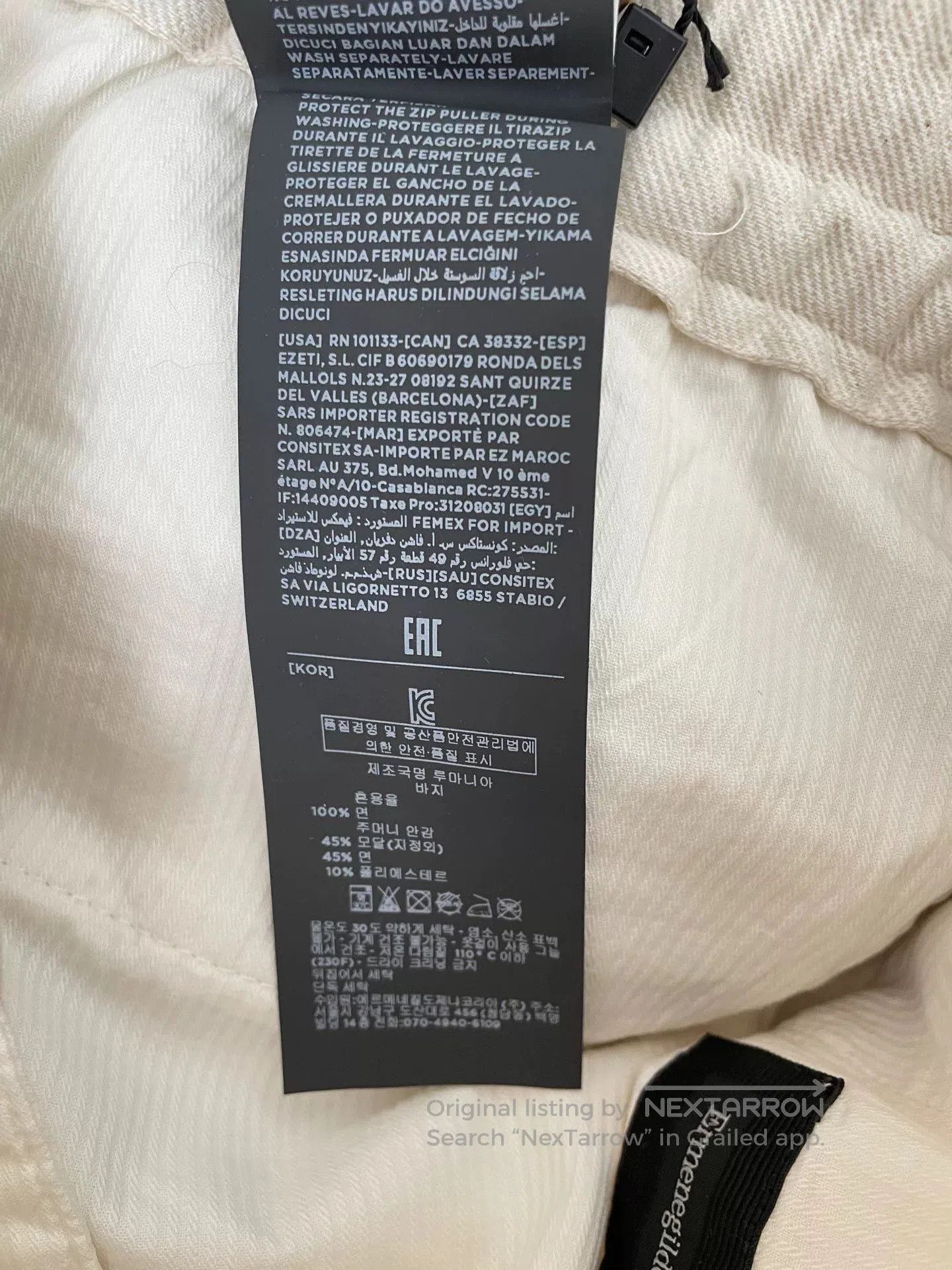 Ermenegildo Zegna Ermenegildo Zegna Casual Pants. Size US 30 / EU 46 - 8 Thumbnail