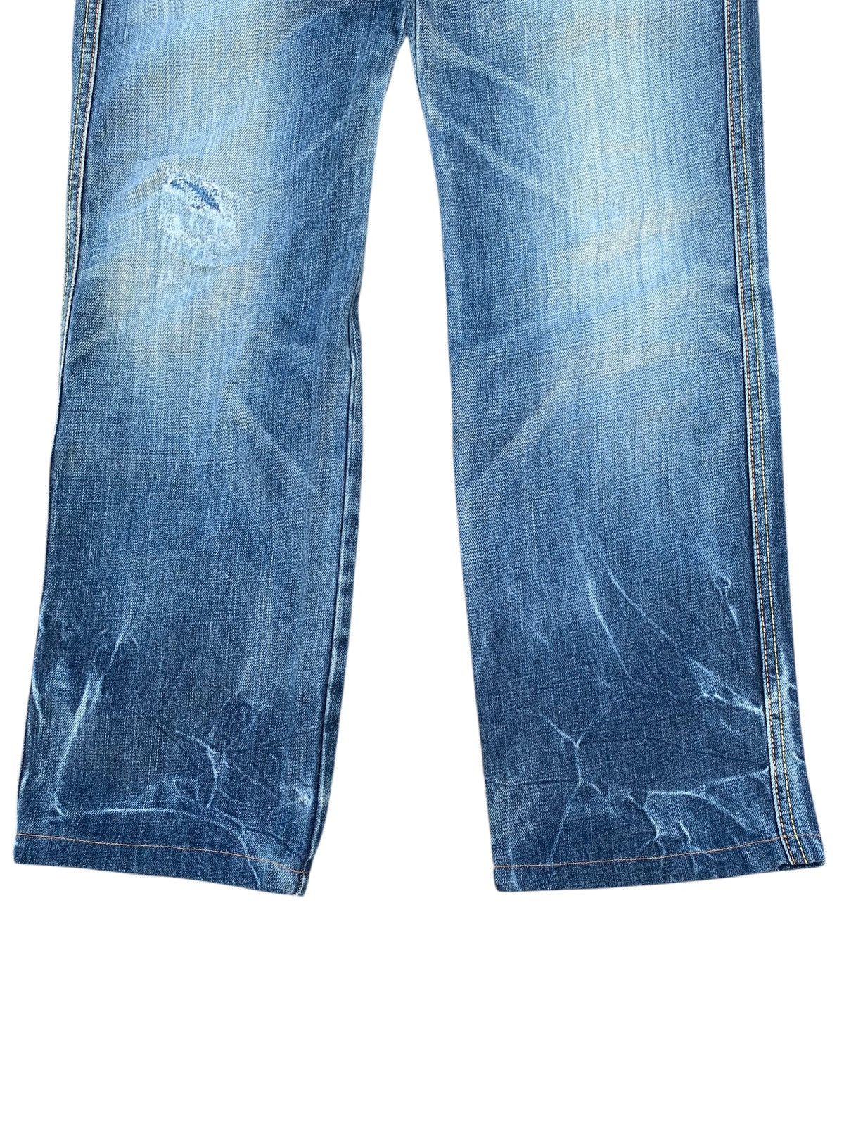 Eternal DOUBLE WAIST ETERNAL JAPANESE TRADITIONAL DESIGN DENIM Size US 29 - 8 Thumbnail