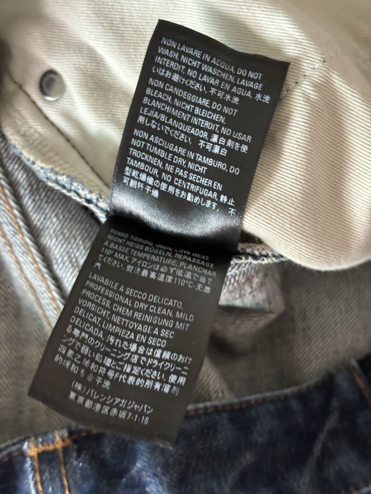 Balenciaga Balenciaga denim jeans Size US 32 / EU 48 - 6 Thumbnail