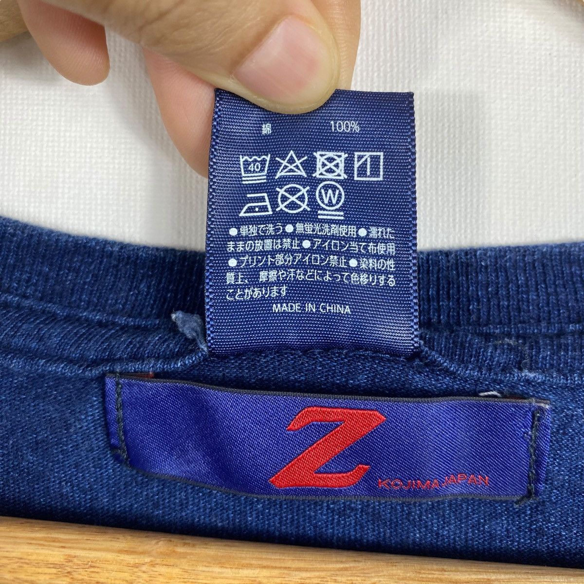 Indigo × Japanese Brand × KOJIMA GENES KOJIMA JAPAN Z Natural Indigo Tee Shirt Large Size Size US L / EU 52-54 / 3 - 6 Thumbnail