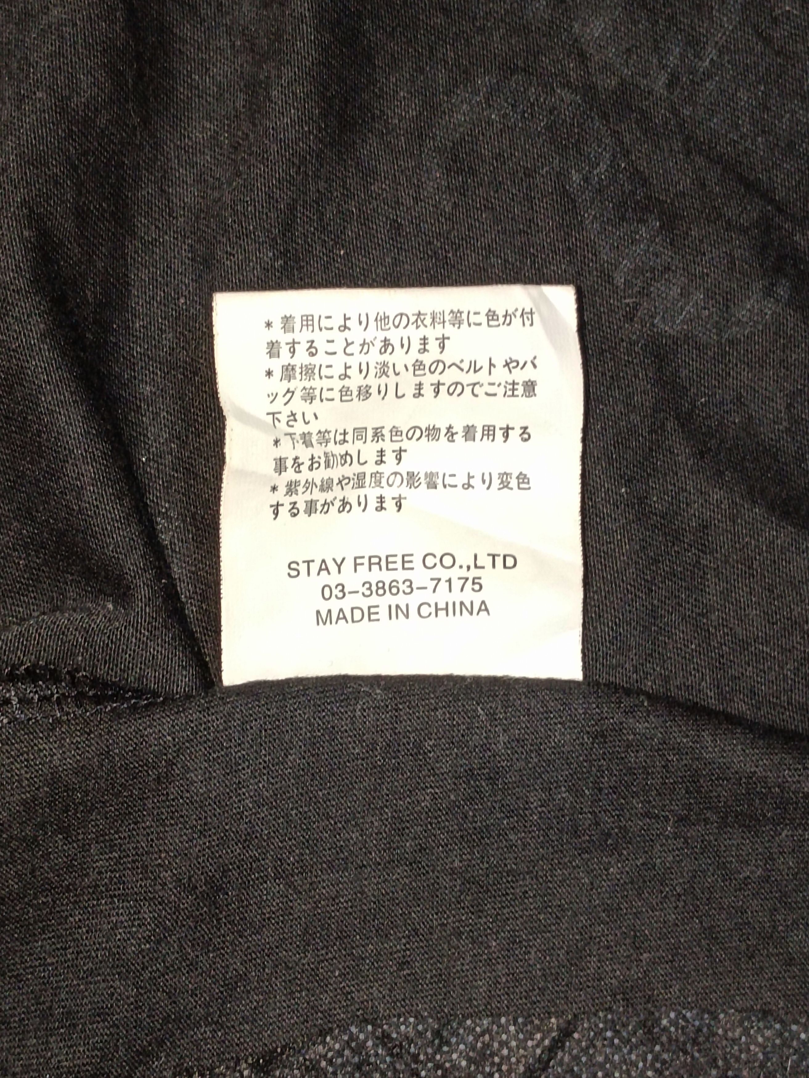 14th Addiction × Le Grande Bleu (L.G.B.) Japanese Punk Goctic Sex PotRevenge Punk Studded Vest Jacket Size US M / EU 48-50 / 2 - 5 Thumbnail