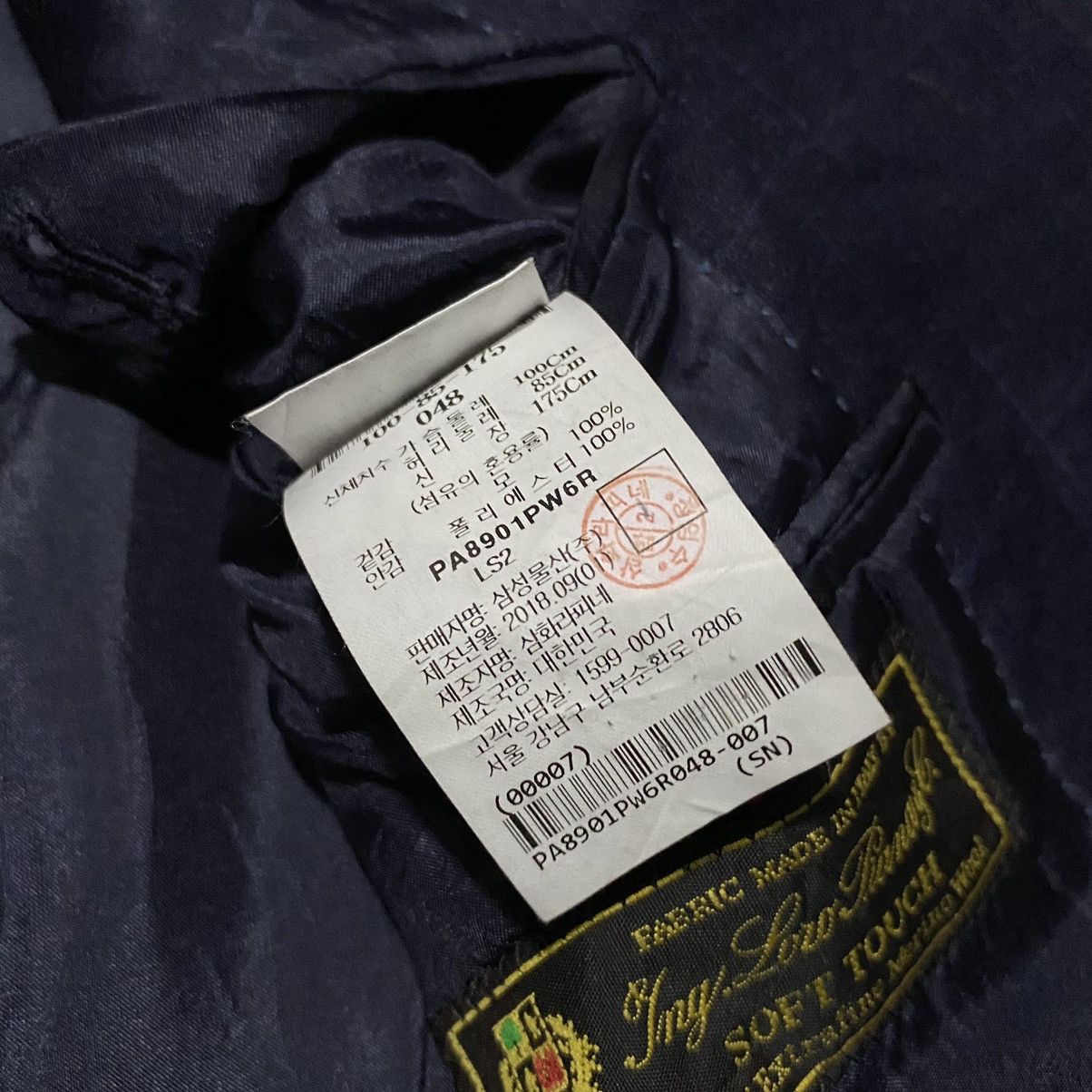Loro Piana 🔥RARE🔥 Vintage Loro piana blazer Size US M / EU 48-50 / 2 - 9 Thumbnail