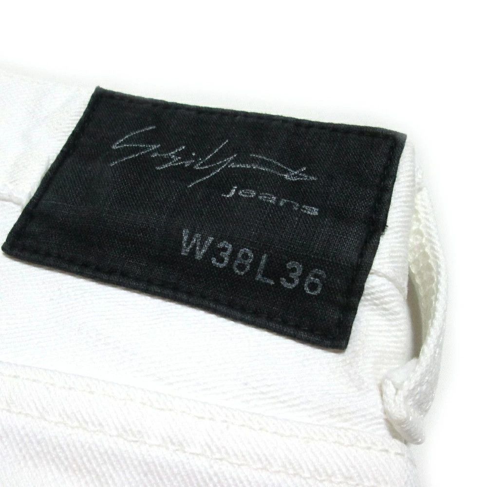Yohji Yamamoto Yohji Yamamoto Pour Homme White Wide Denim Pants Size US 34 / EU 50 - 3 Thumbnail