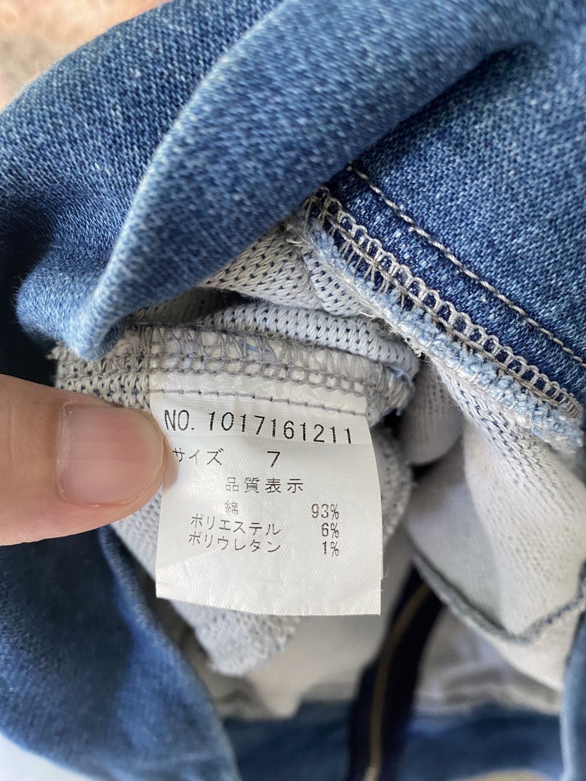 Issey Miyake 🔥Tete Homme Bono Denim Hoodie Size US M / EU 48-50 / 2 - 12 Thumbnail