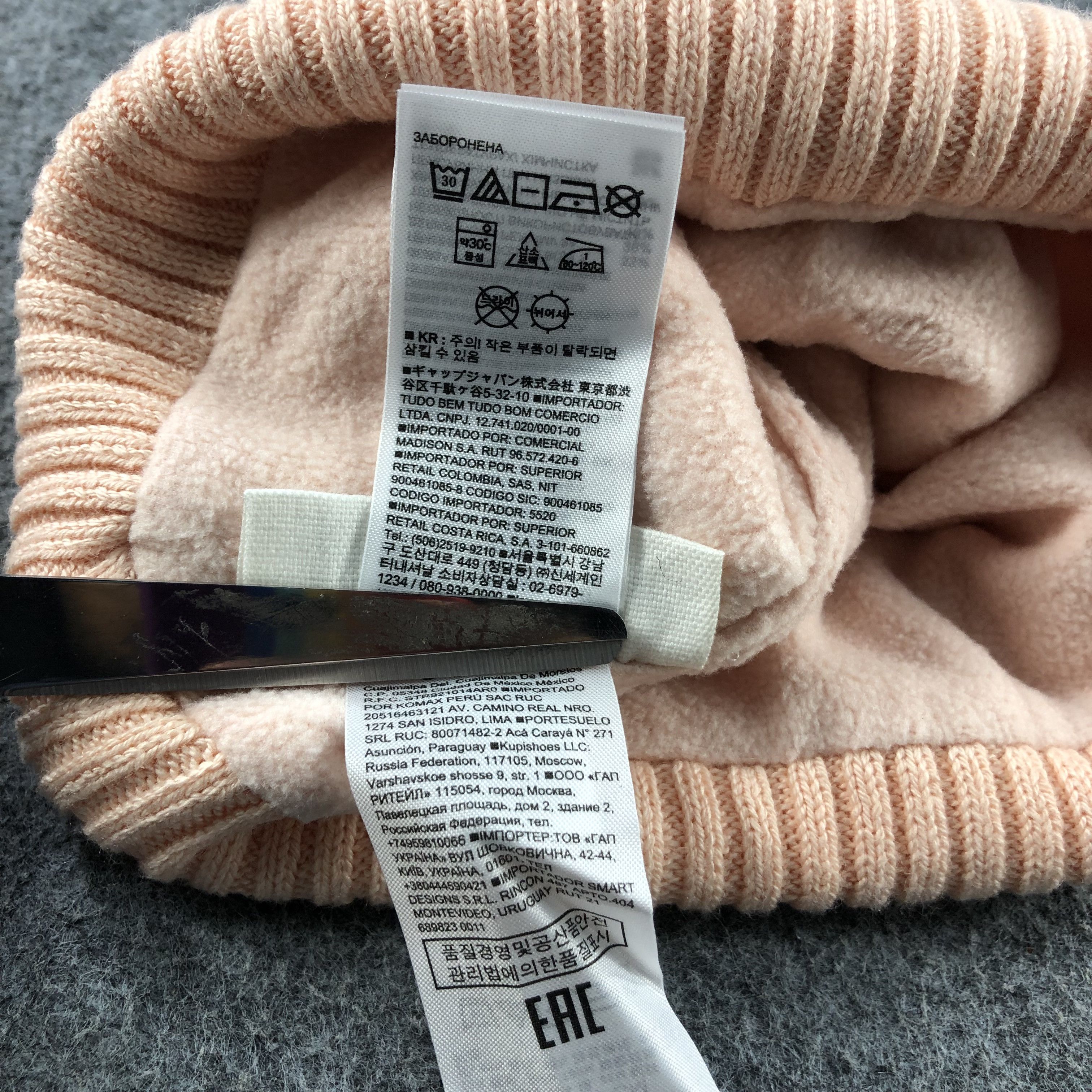 Gap GAP X DISNEY Bambi Beanie Snowcap Snow Hat B341 Size ONE SIZE - 8 Thumbnail