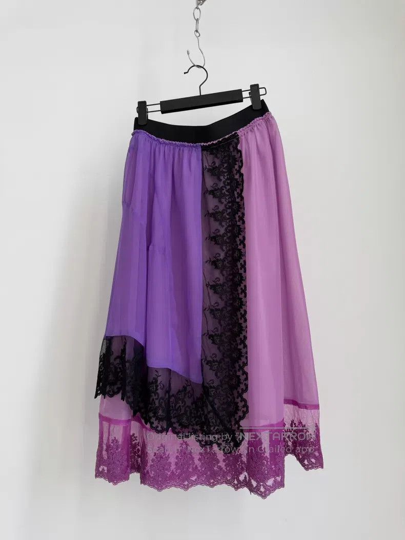 Comme des Garcons Comme des Garcons size S Skirt Size 23" - 1 Thumbnail