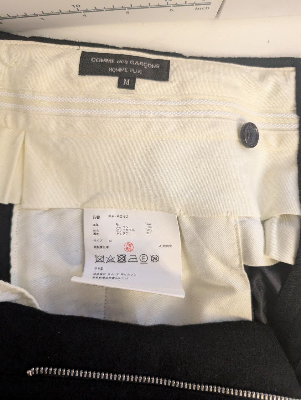 Comme des Garcons Homme Plus Comme des Garçons Black & Green Worsted Wool Trousers Size US 33 - 3 Thumbnail