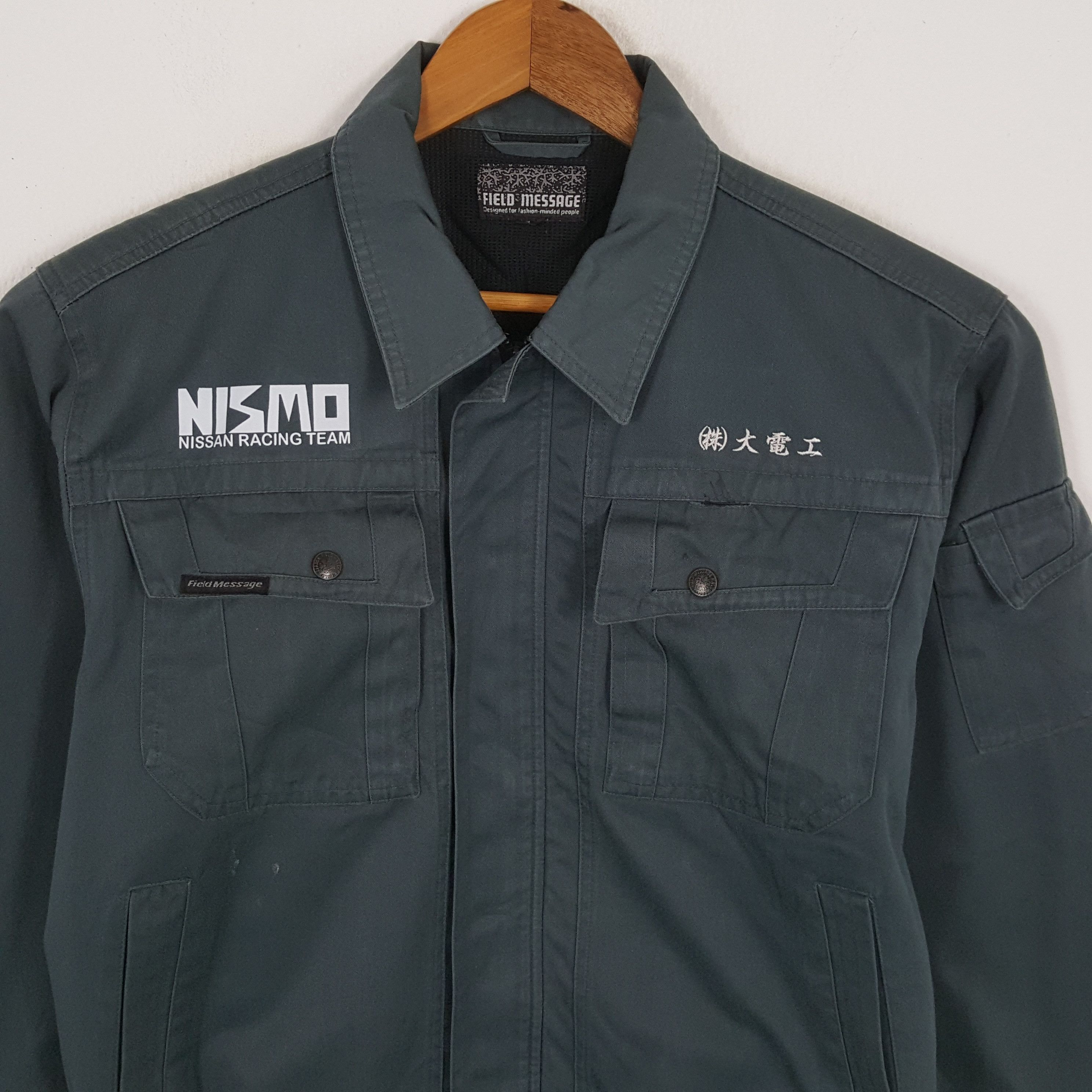 Japanese Brand × Vintage Vintage NISMO NISSAN RACING TEAM Jacket Size US L / EU 52-54 / 3 - 4 Thumbnail