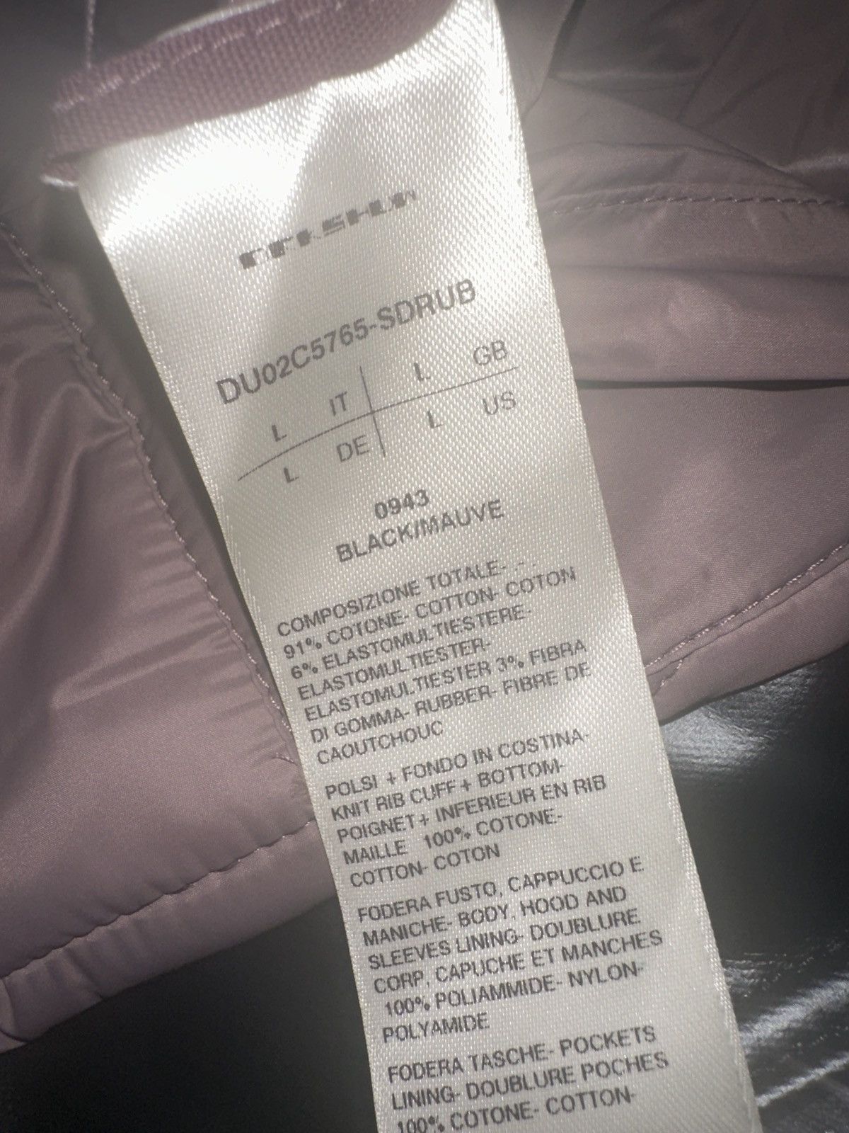 Rick Owens Drkshdw Rick Owens Waxed Exploder Hooded Bomber Size US L / EU 52-54 / 3 - 14 Thumbnail