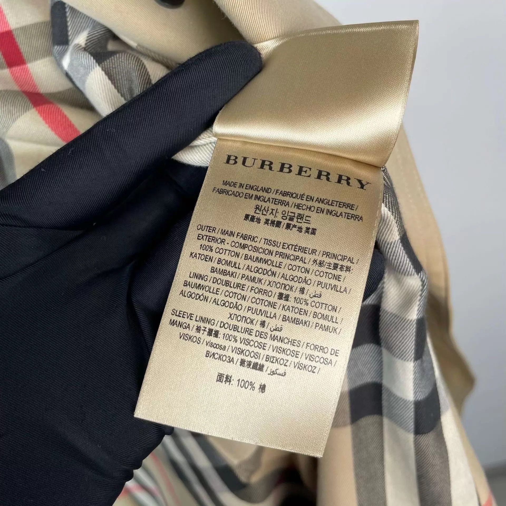 Burberry Burberry 34 Khaki Cotton Trench Coat 95 New Size XXS / US 00 / IT 34 - 9 Thumbnail