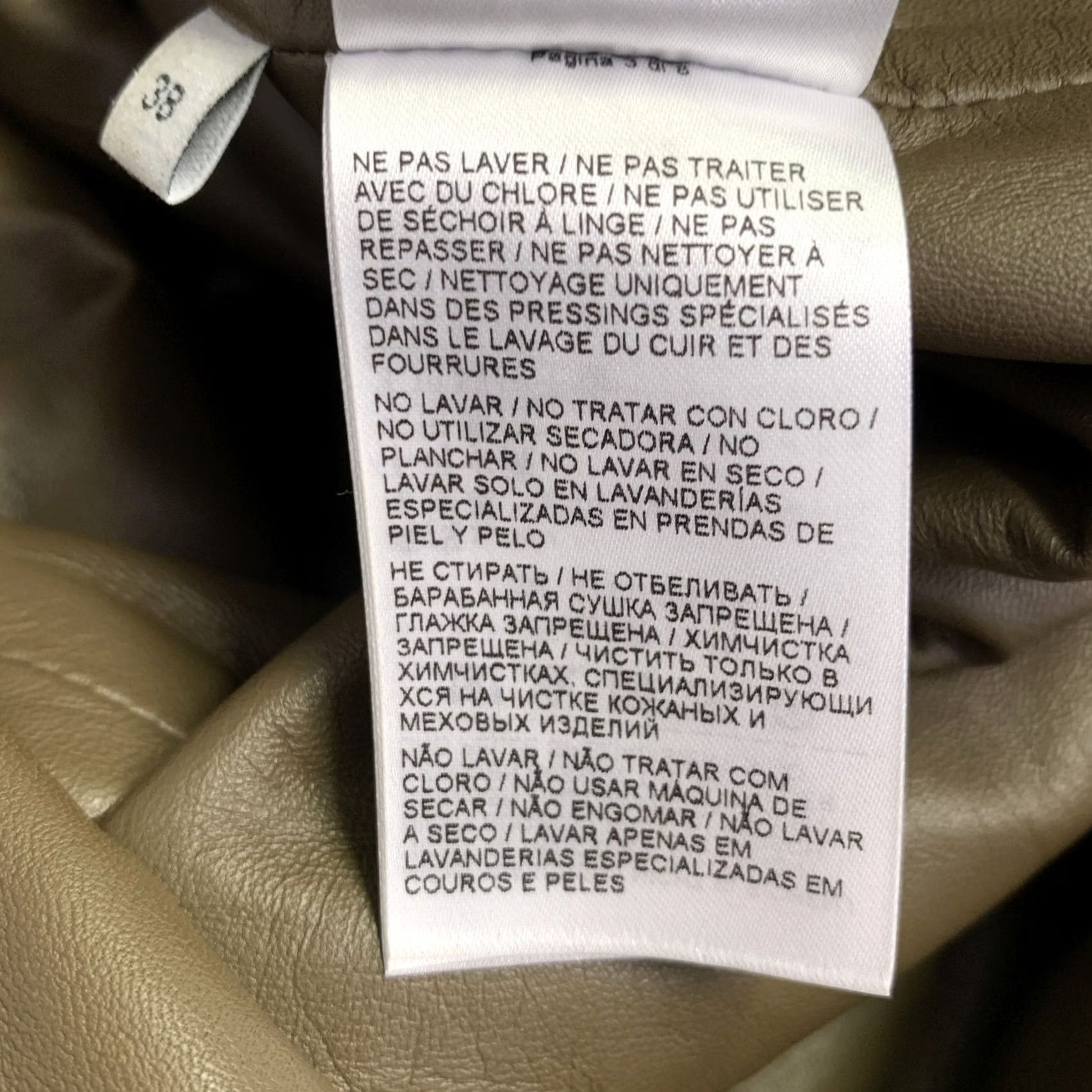 Bottega Veneta BOTTEGA VENETA Green Olive Lambskin Leather Pencil Skirt Size 2 Women Size 26" / US 2 / IT 38 - 6 Thumbnail