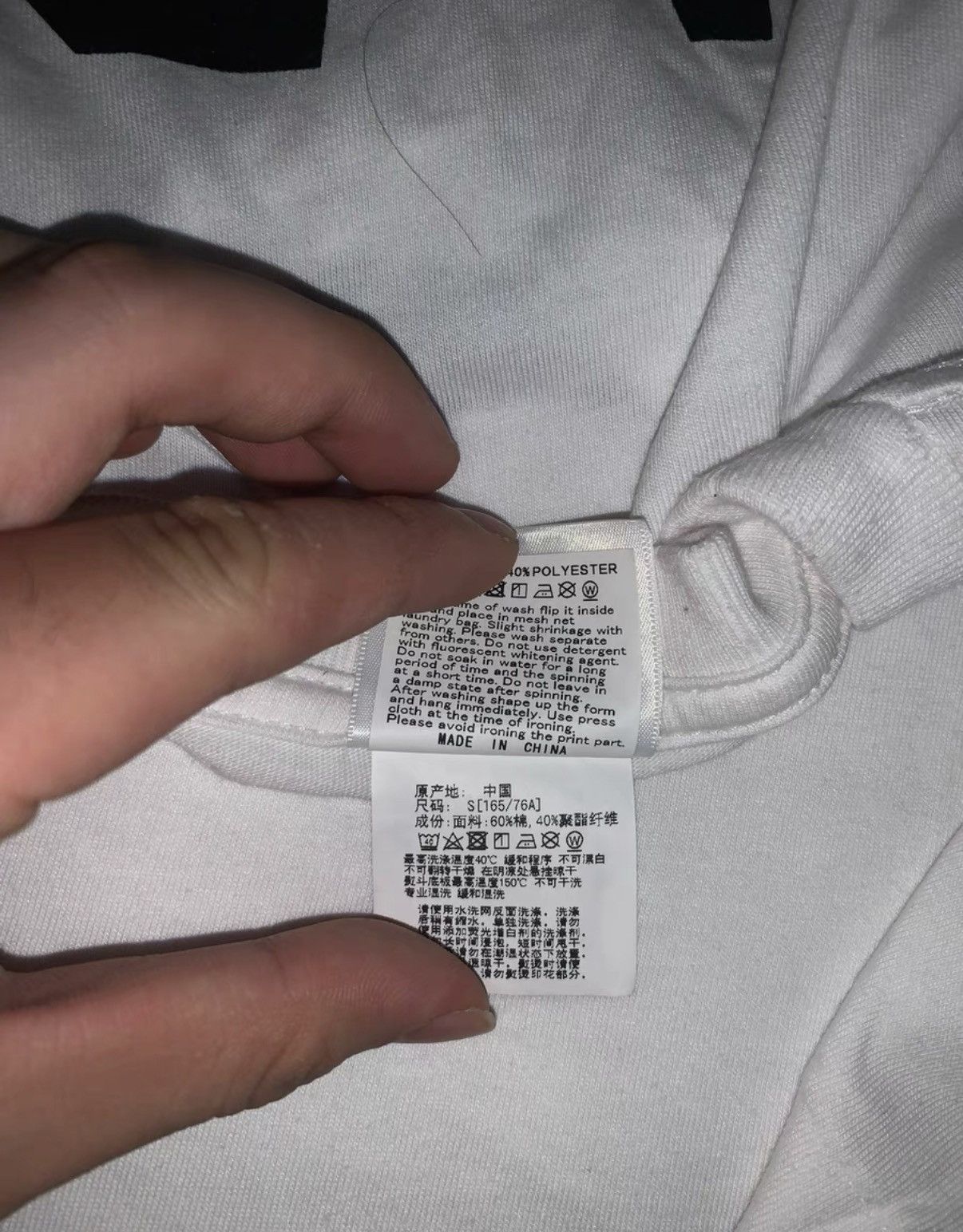 Bape BAPE OG Nigo era white short-sleeve T-shirt Size US S / EU 44-46 / 1 - 5 Thumbnail