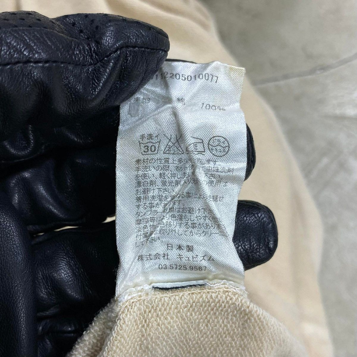 Visvim SS2012 Natural Cotton Hoodie Size US M / EU 48-50 / 2 - 9 Thumbnail