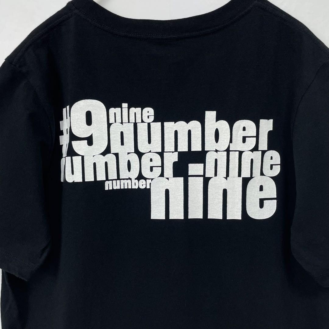 Number (N)ine Tee Shirt Size US M / EU 48-50 / 2 - 4 Thumbnail