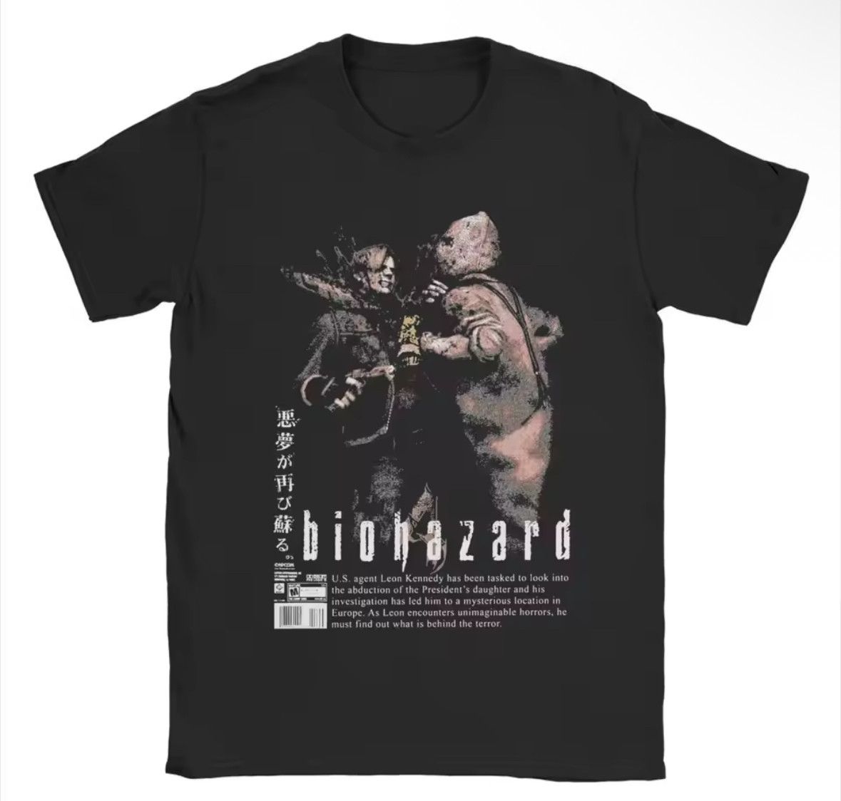 Other Y2K Streetwear Fashion Black Soft T-Shirt Punk Graphic Tees Size US XXL / EU 58 / 5 - 1 Thumbnail