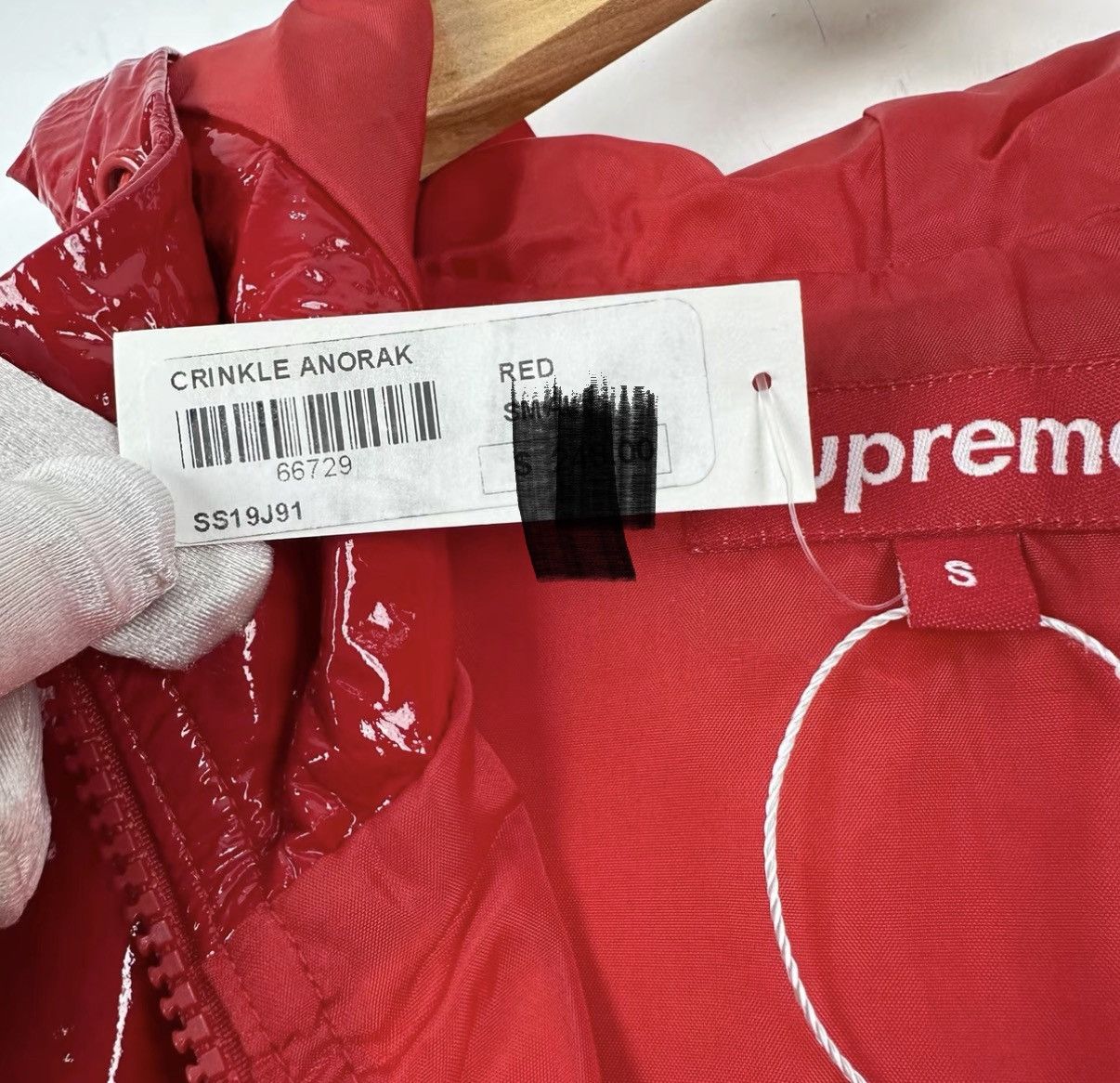 Supreme Supreme Patent Leather 3M Reflective Half-Zip Jacket J42 Size US S / EU 44-46 / 1 - 4 Thumbnail