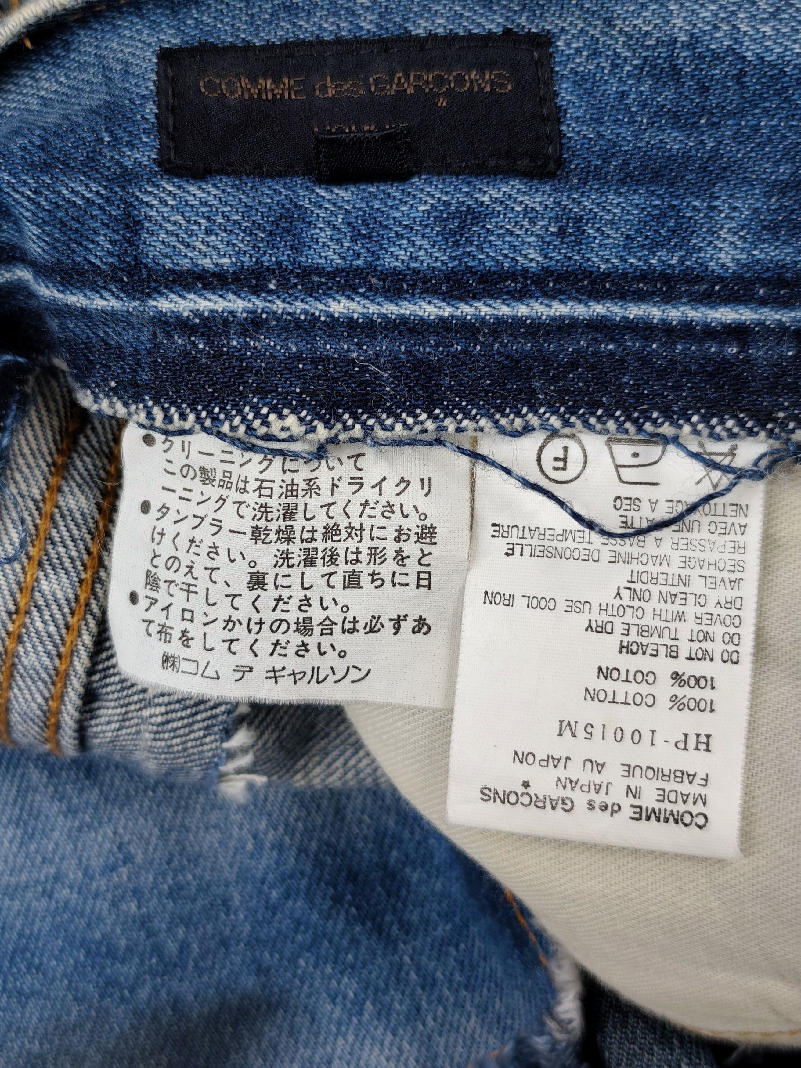 Comme des Garcons Homme Plus Comme des Garcons Homme AD1997 Patchwork Levi's Denim Pants Size US 30 / EU 46 - 21 Thumbnail