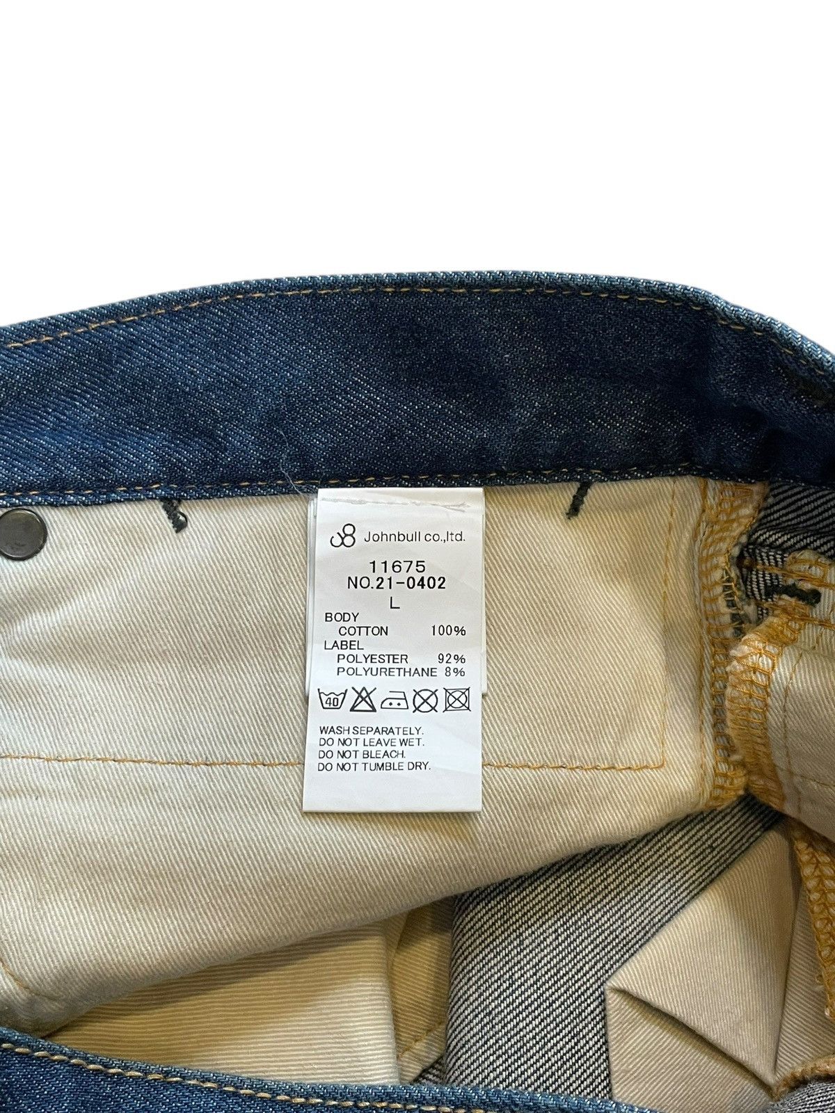 Japanese Brand 2000s Johnbull Classic Japanese Denim w Hidden Pocket Size US 32 / EU 48 - 5 Thumbnail