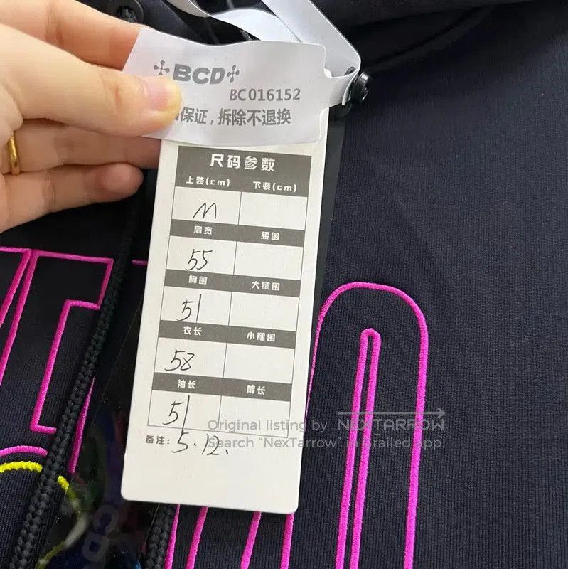Kenzo Kenzo Black Cotton Logo Long Sleeve Hoodie . Size M / US 6-8 / IT 42-44 - 5 Thumbnail