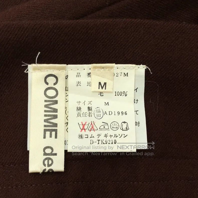 Comme des Garcons Comme Des Garcons size M Skirt Size 23" - 9 Thumbnail