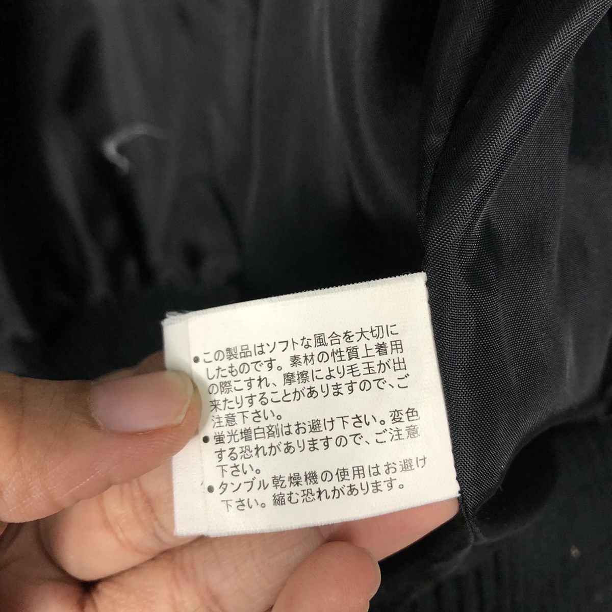 Japanese Brand × Vintage 📌Vintage Knit Bomber Jacket Zealzip Issey Miyake Size US L / EU 52-54 / 3 - 21 Thumbnail