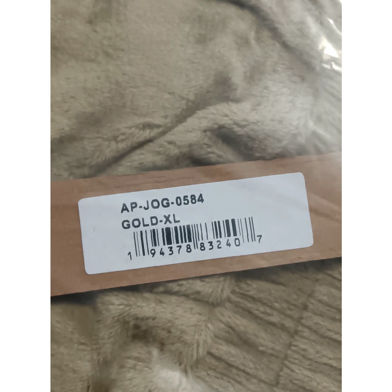 SKIMS VINTAGE SKIMS Velour Jogger Pants Women's XL Gold AP-JOG-0584 Size 40" / US 18 - 6 Thumbnail