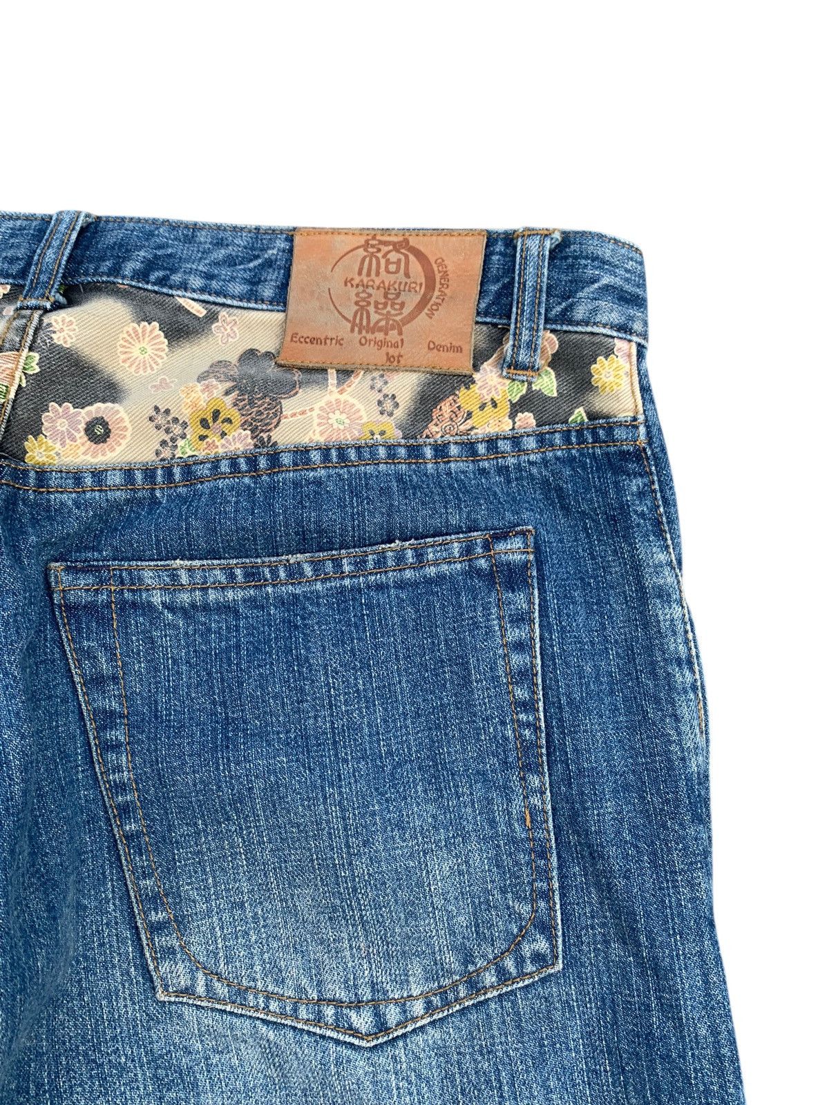 Kapital KARAKURI TAMASHI DRAGON EMBROIDERY JAPANESE SUKAJAN DENIM Size US 34 / EU 50 - 18 Thumbnail
