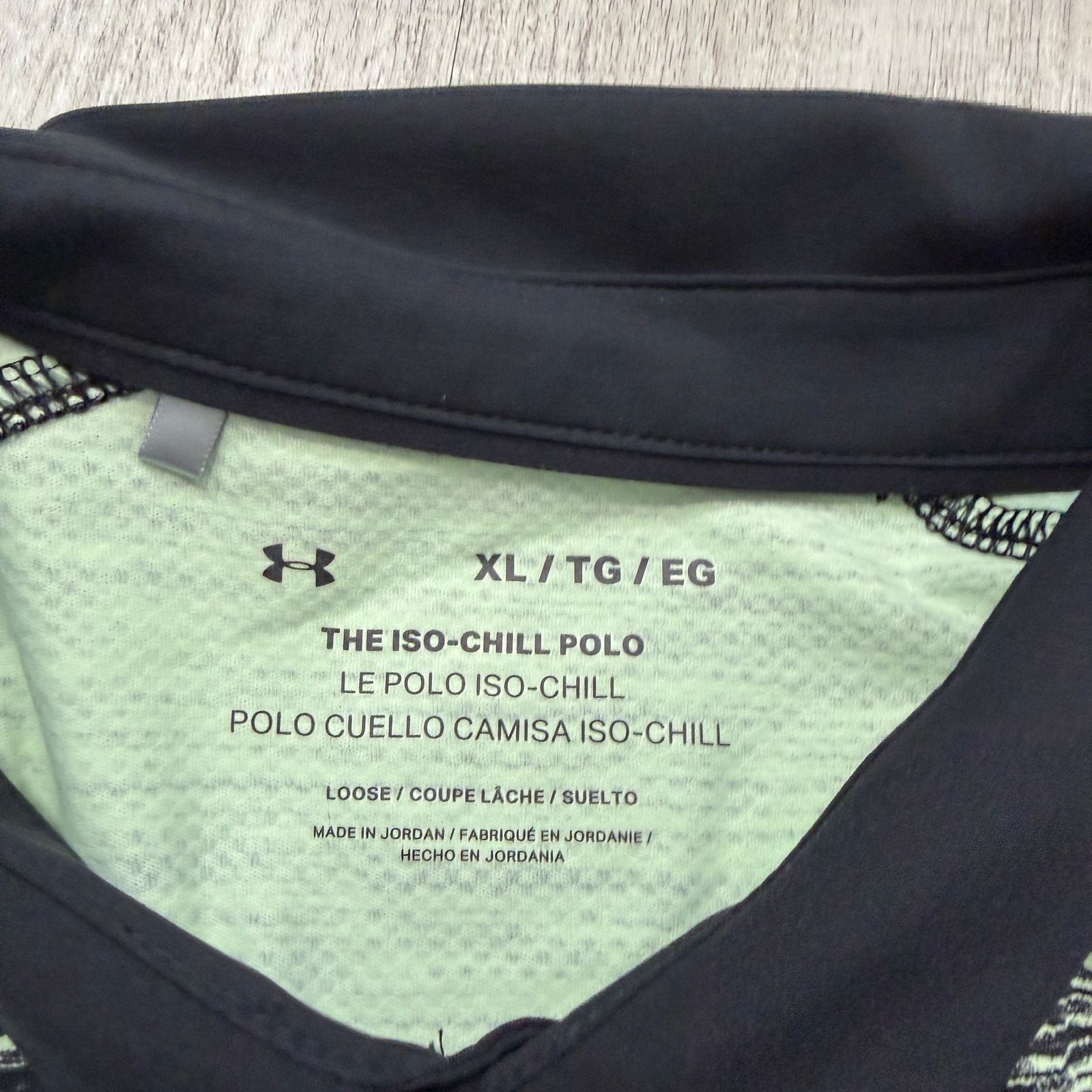 Under Armour Under Armour The Iso-Chill Polo Shirt Men's Extra Large Golf Size US XL / EU 56 / 4 - 4 Thumbnail