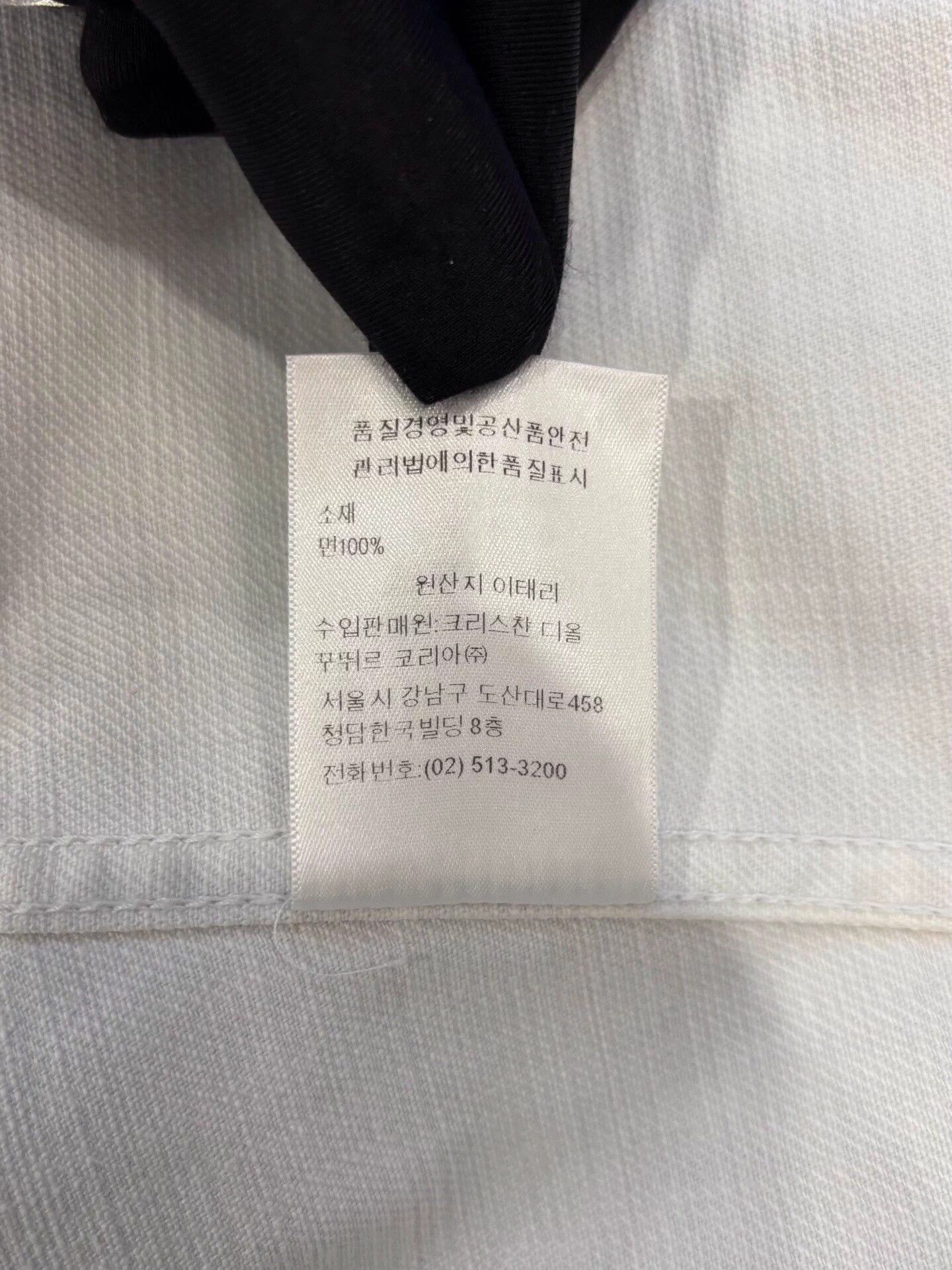 Dior Dior Zoo Print Denim Jacket Black White Men's 38 Size US M / EU 48-50 / 2 - 8 Thumbnail