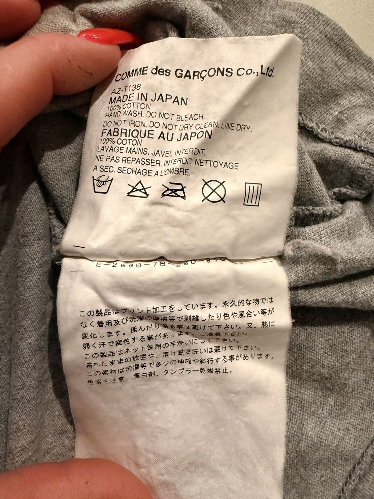 Comme des Garcons Comme des Garçons Play Large Heart Size L / US 10 / IT 46 - 4 Thumbnail
