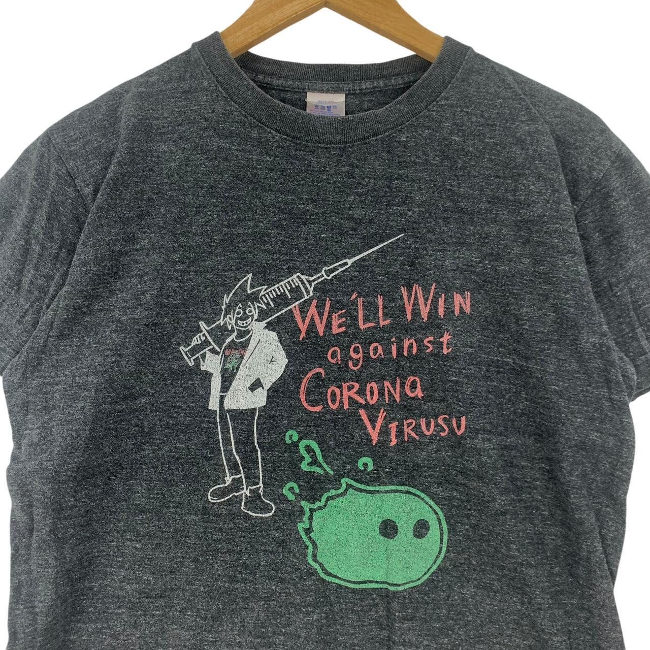 Other ANIME CORONA VIRUSU We Will Win Japan Tee Shirt Size US M / EU 48-50 / 2 - 5 Thumbnail