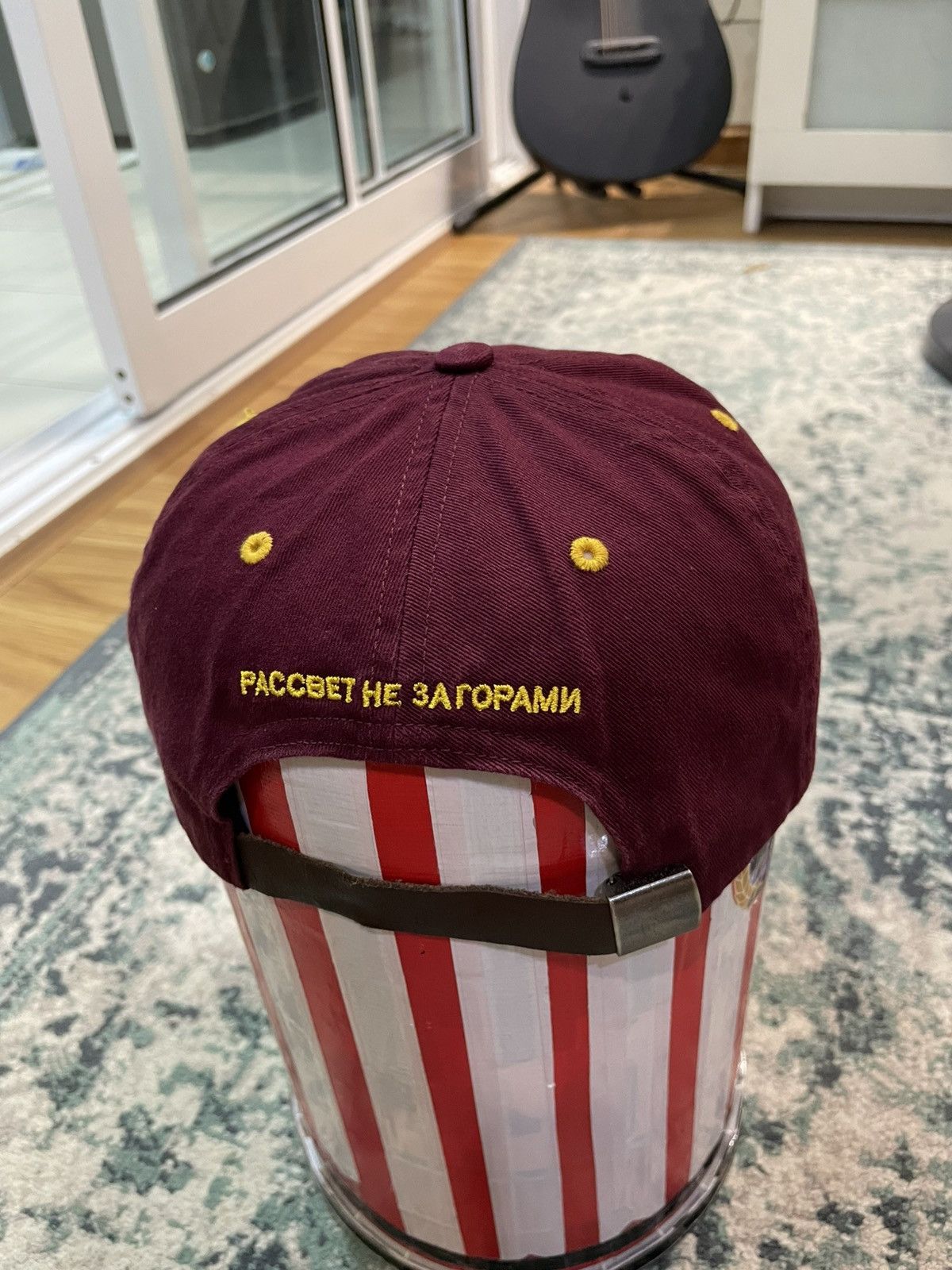 PACCBET SS23 Paccbet Burgundy Woven Leather Adjustable Hats Size ONE SIZE - 7 Thumbnail