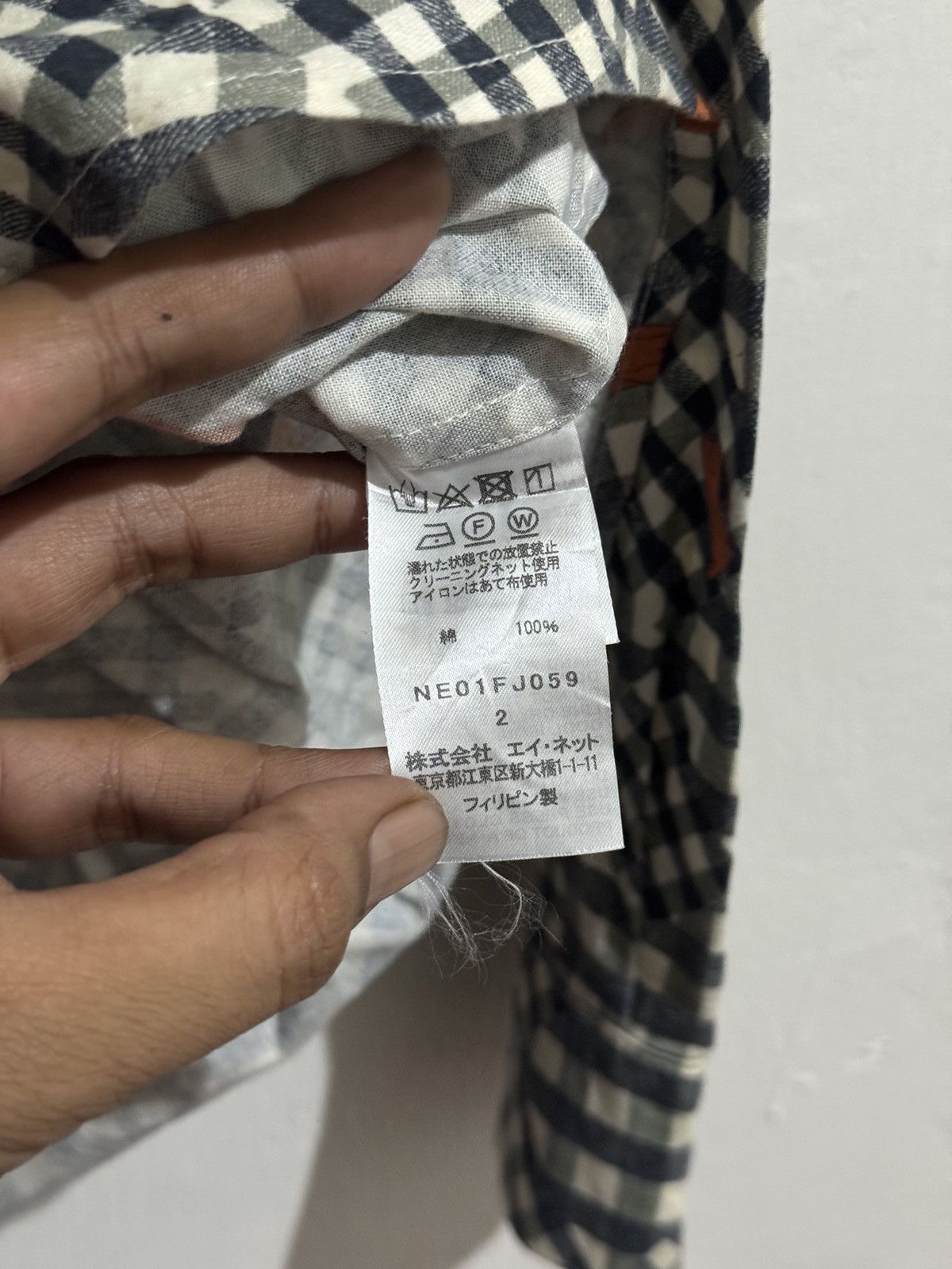 Ne-Net Ne-net issey miyake plaid shirt Size US M / EU 48-50 / 2 - 6 Thumbnail