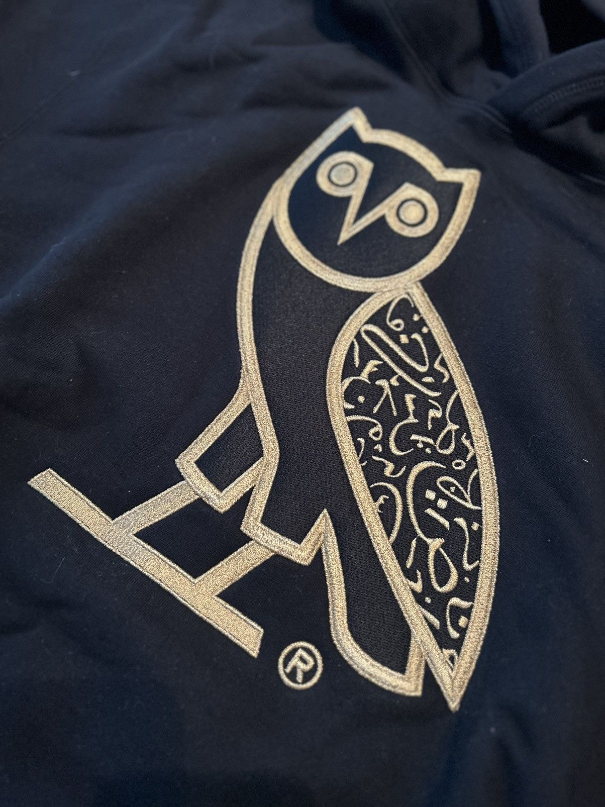 Octobers Very Own 2018 OVO Arabic Calligraphy Og Owl Hoodie | Grailed