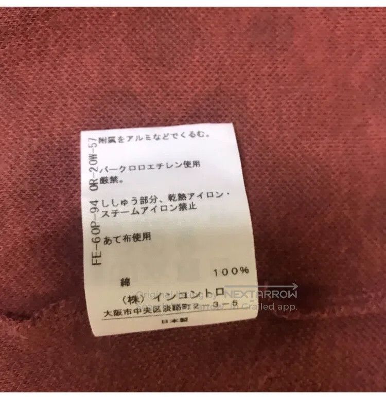 Vivienne Westwood Vivienne Westwood Planet embroidery jacket with pockets on Size L / US 10 / IT 46 - 5 Thumbnail