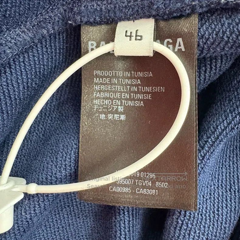 Balenciaga Balenciaga Lock Embroidery Sport Casual Pants Blue Size US 30 / EU 46 - 6 Thumbnail