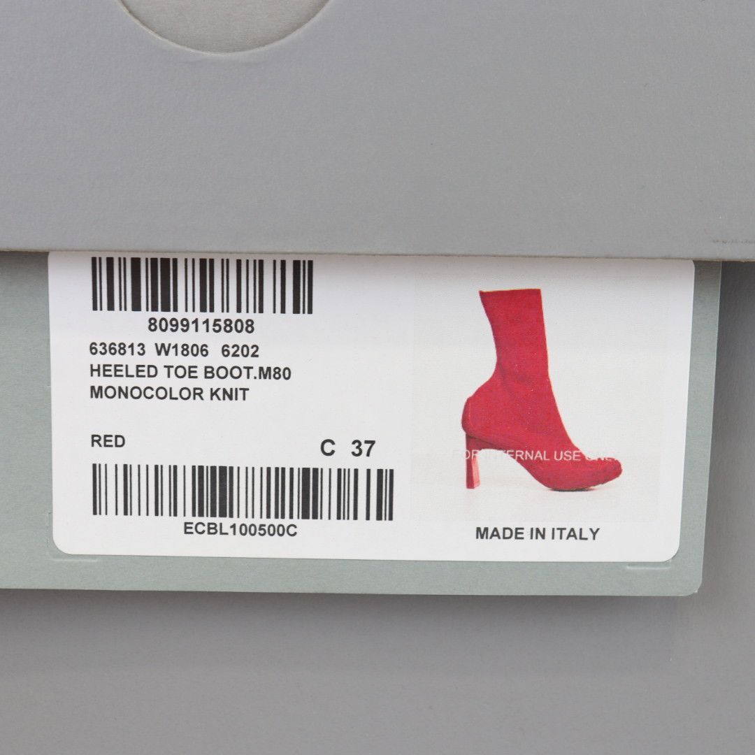 Balenciaga o1rshd1 Five Toe Monocolor Heeled Toe Boots in Red Size US 7 / IT 37 - 15 Thumbnail