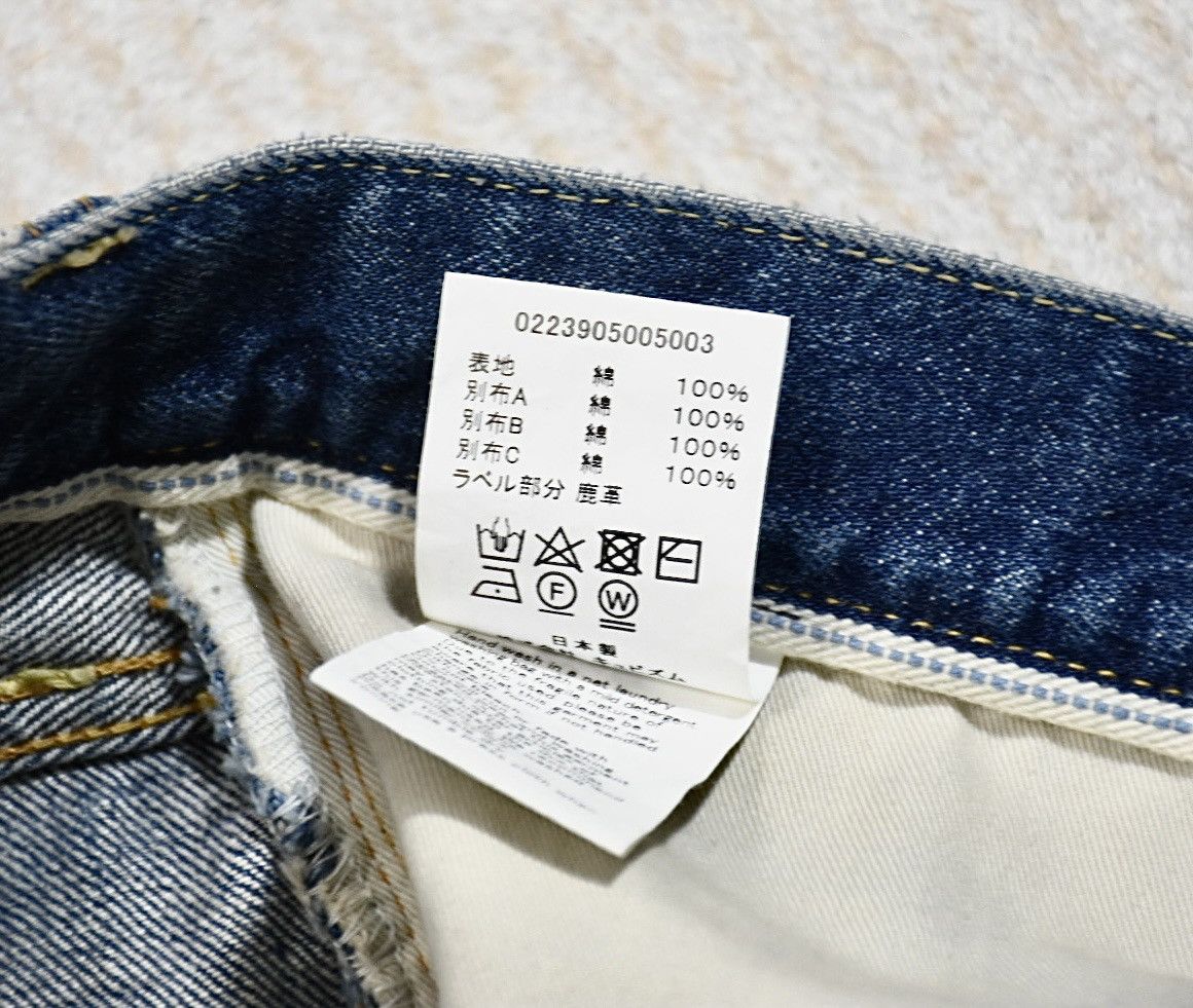 Visvim Visvim ICT Journeyman Pants Tacked Crash G.Cords Size US 36 / EU 52 - 14 Thumbnail