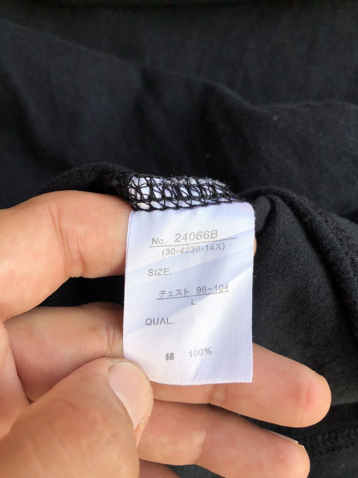 If Six Was Nine Vintage Black Icon Thruxton Milwaukee Skull Punk Shirt Tee Size US L / EU 52-54 / 3 - 12 Thumbnail
