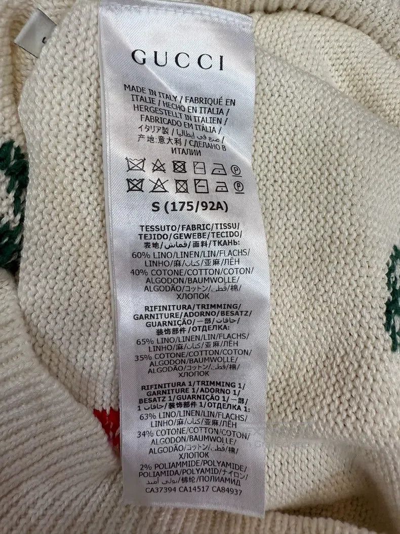 Other Gucci Full-printed star-love knitted cardigan coat Size S / US 4 / IT 40 - 5 Thumbnail