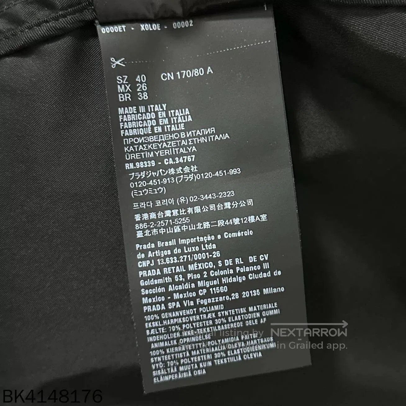 Prada Prada 2025 Triangle Logo Recycled Nylon Belted Jacket. Size US XXS / EU 40 - 8 Thumbnail