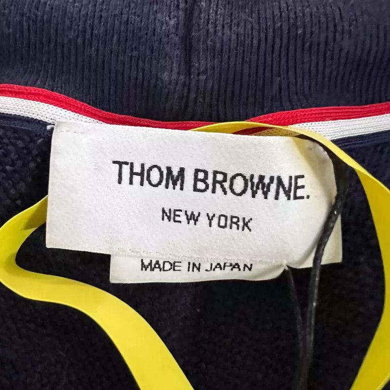 Thom Browne Thom browne Size 2 Dark blue striped sweatpants 2503-Nexta Size US 29 - 4 Thumbnail