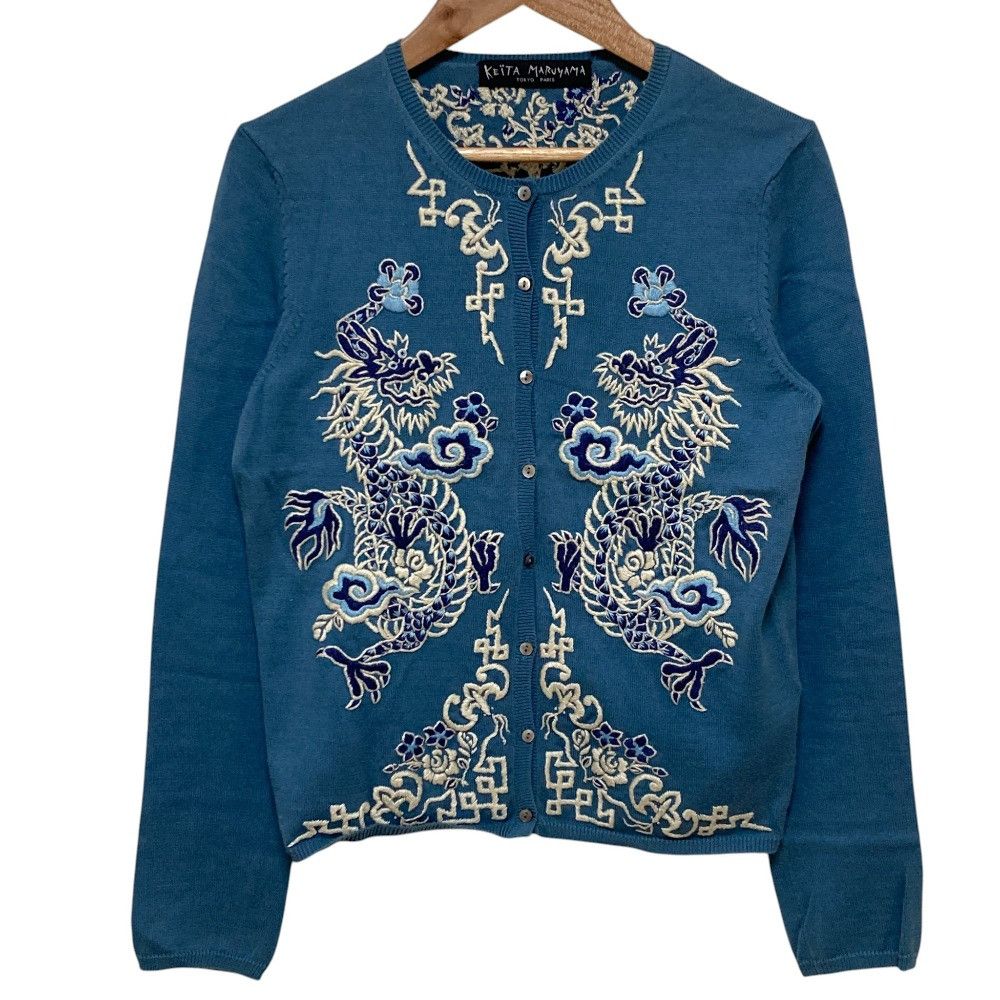 Other Other KEITA MARUYAMA Cotton Knit Cardigan Textile Tops DUTY FREE for USA Size ONE SIZE - 1 Thumbnail