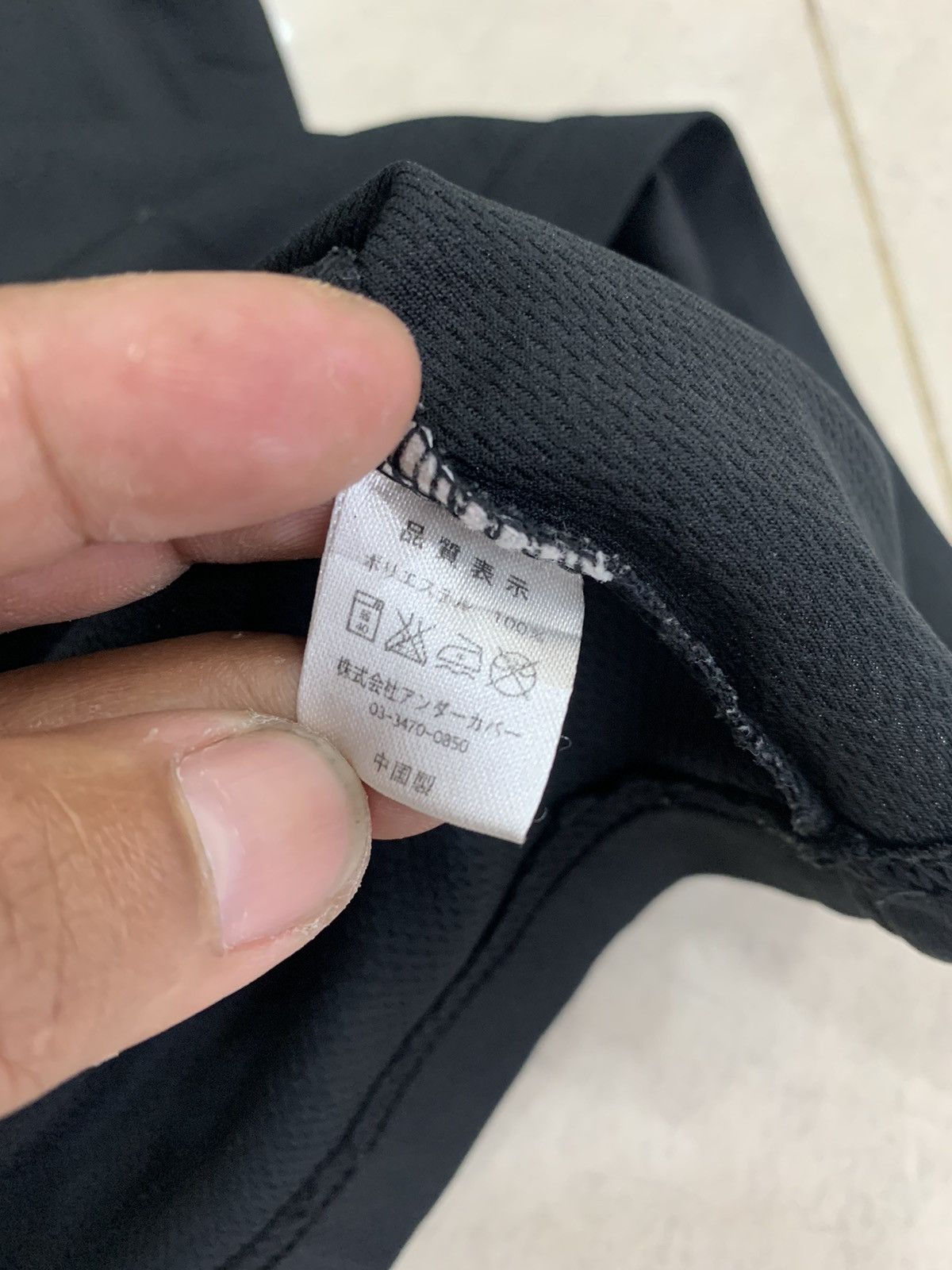 Jun Takahashi Undercover jun takahashi jerseys Size US XS / EU 42 / 0 - 4 Thumbnail