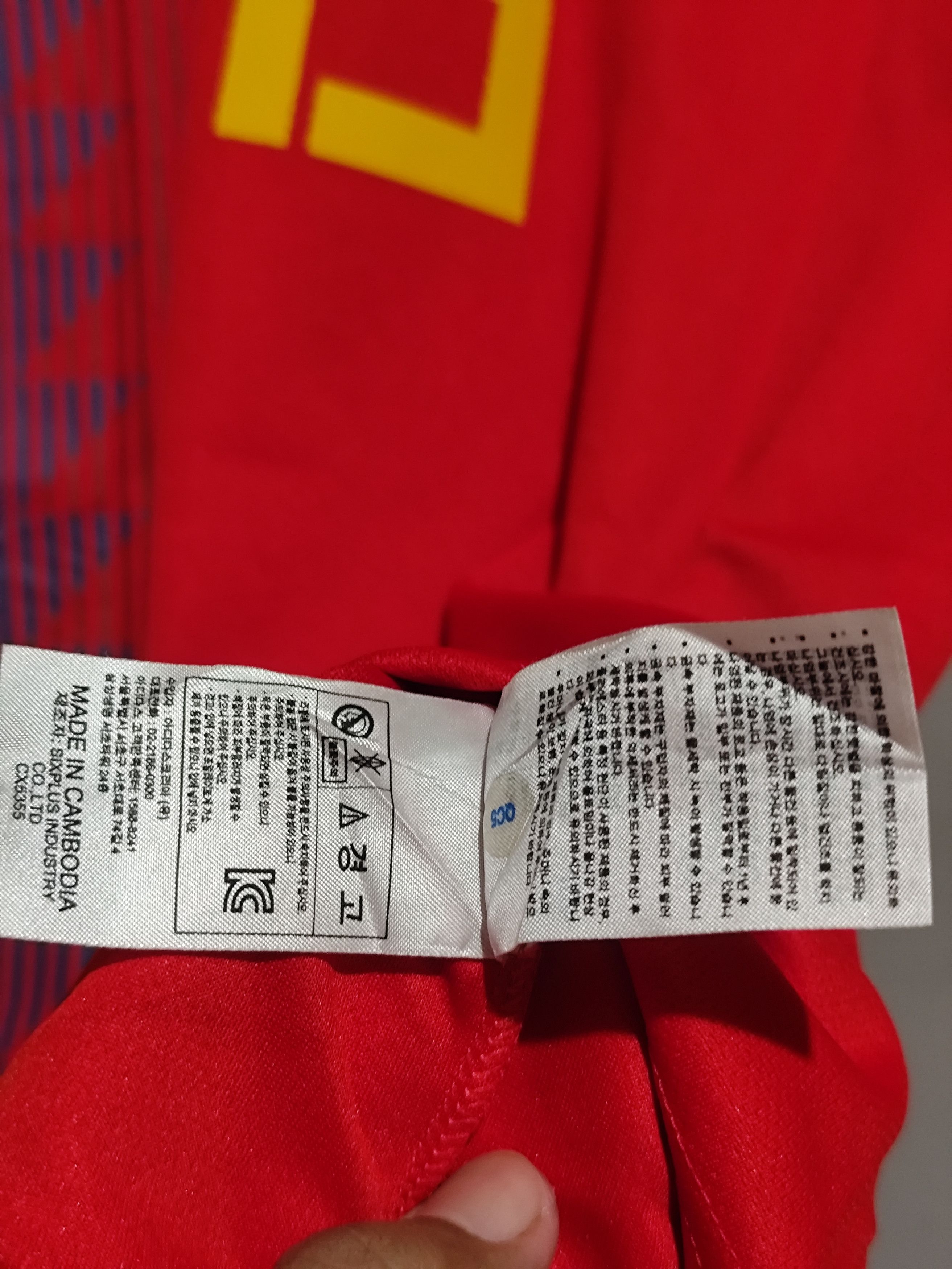 Adidas Adidas x Spain #15 Ramos World Cup 2018 Home Jersey Size US L / EU 52-54 / 3 - 13 Thumbnail