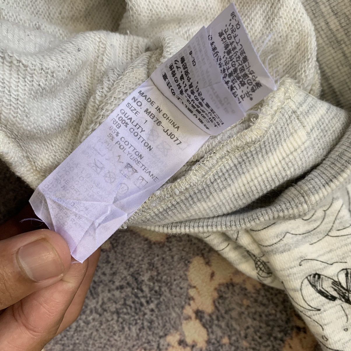 Issey Miyake × Japanese Brand × mercibeaucoup Mercibeaucoup Samurai Motive’s Sweatshirt Size M / US 6-8 / IT 42-44 - 10 Thumbnail