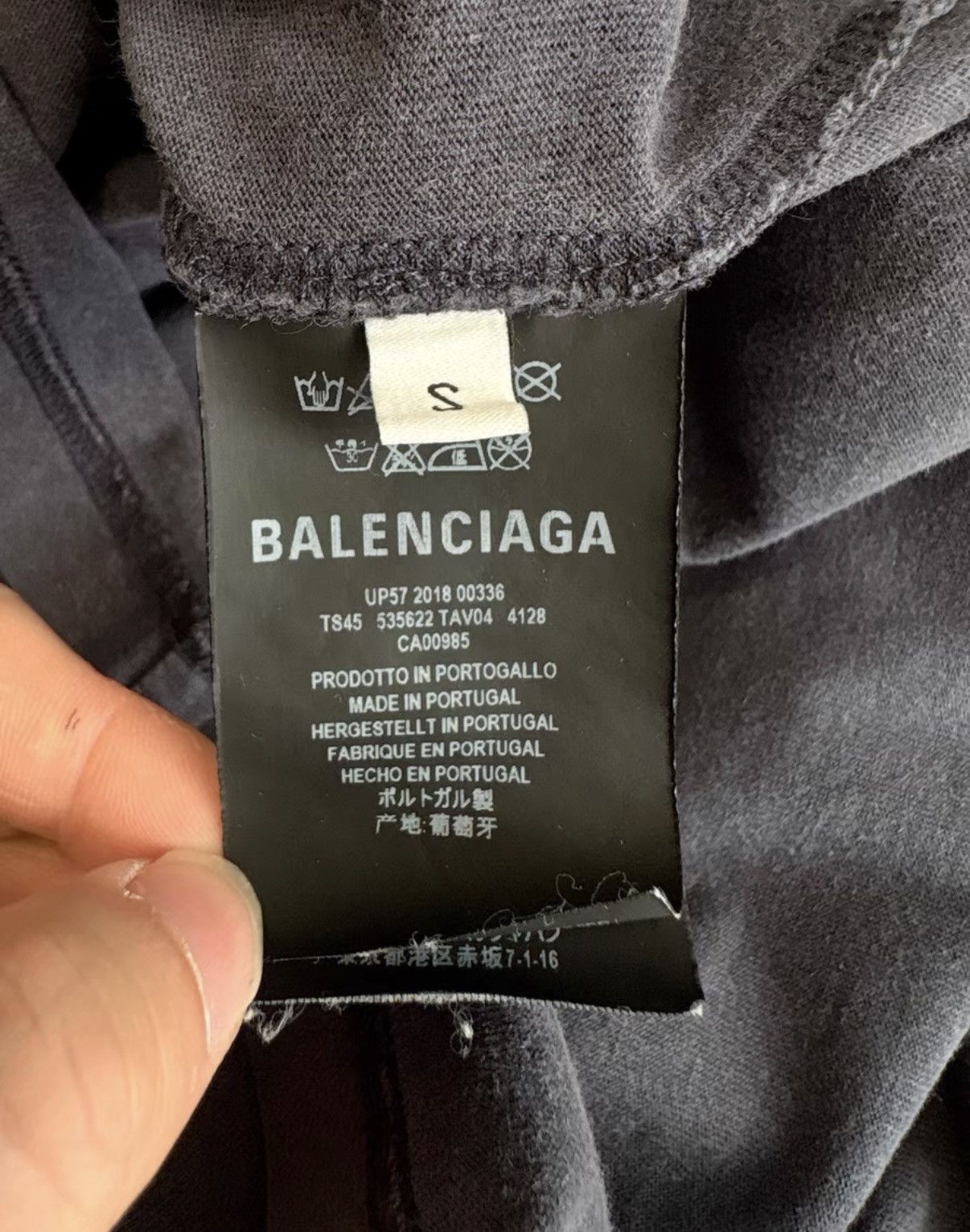 Balenciaga BALENCIAGA Wheat Ear Short Sleeve K1 Size US S / EU 44-46 / 1 - 5 Thumbnail