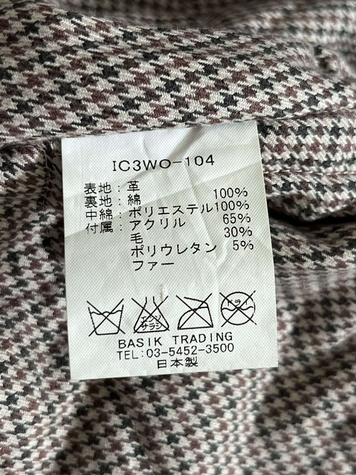 Leather Vtg Incredible Brand Murota Takayoshi Leather Bomber Jacket Size US L / EU 52-54 / 3 - 9 Thumbnail