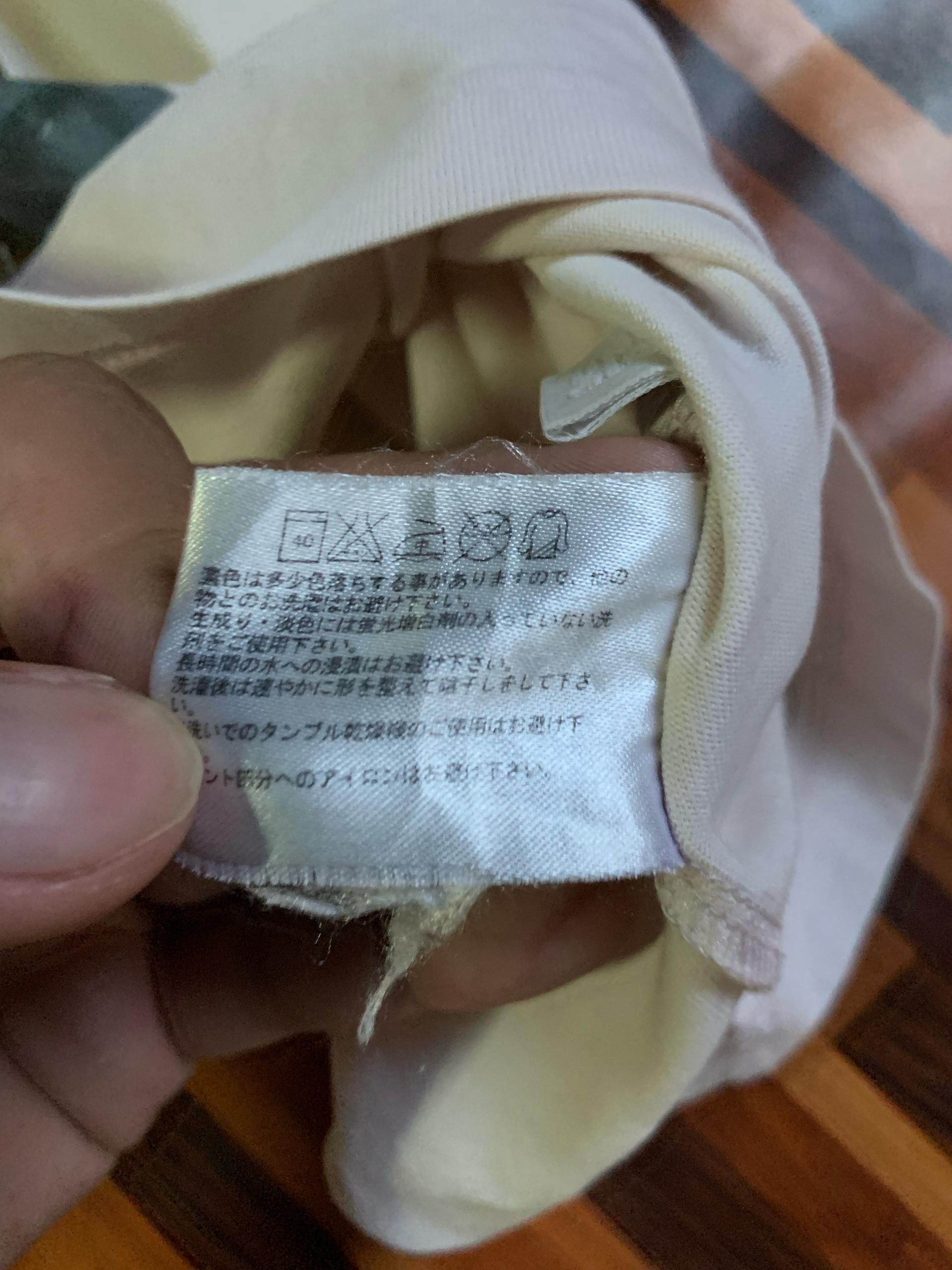 Vintage Vintage Gundam “RX-77-2 GUNCANNON” Tshirt RARE Size US L / EU 52-54 / 3 - 8 Thumbnail