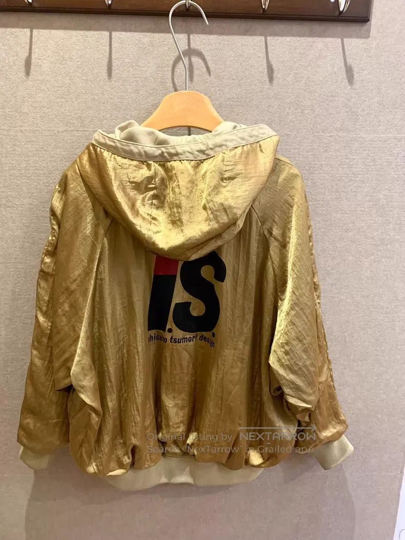 Issey Miyake Issey Miyake Yellow jacket Size M / US 6-8 / IT 42-44 - 1 Thumbnail
